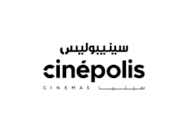 سينيبوليس سينما